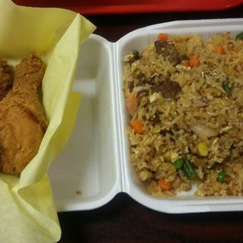 The Hen House - Combination fried rice with two chicken legs. - Chicken Shop Near Me - Dallas, Texas The Hen House - Combination fried rice with two chicken legs. - Chicken Shop Near Me - Dallas, Texas