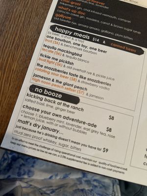 Menu photo 3 Barrel Washington, DC, DC