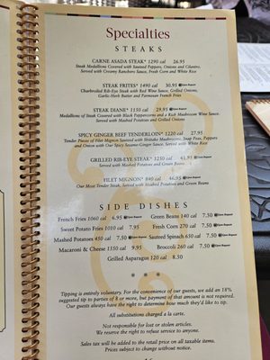 Menu photo 7 The Cheesecake Factory Glendale, CA Menu photo 7 The Cheesecake Factory Glendale, CA