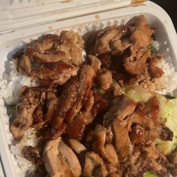 Chicken Teriyaki Chicken Chicken Teriyaki Chicken