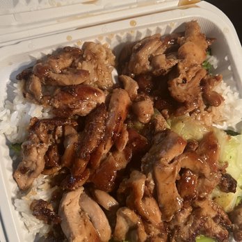 Bento's Hibachi & Sushi Express - Chicken Teriyaki Chicken - Japanese Near Me - Gambrills, Maryland Bento's Hibachi & Sushi Express - Chicken Teriyaki Chicken - Japanese Near Me - Gambrills, Maryland