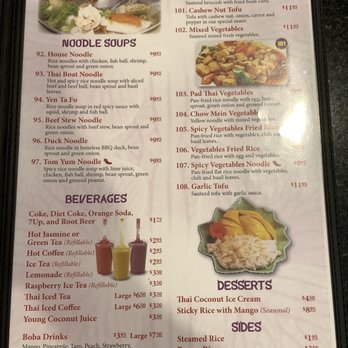 Thai Orchid - Vegetarian section of Thai Orchid menu - Thai Near Me - Banning, California Thai Orchid - Vegetarian section of Thai Orchid menu - Thai Near Me - Banning, California
