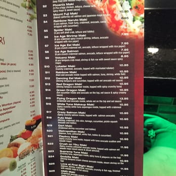 Yiku Sushi - Sushi Bars Near Me - Gaithersburg, Maryland Yiku Sushi - Sushi Bars Near Me - Gaithersburg, Maryland