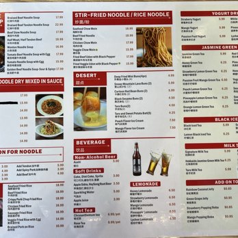 Dumpling Mix - Menu - Shanghainese Near Me - Redondo Beach, California Dumpling Mix - Menu - Shanghainese Near Me - Redondo Beach, California