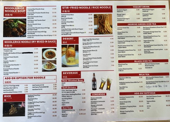 Menu photo 3 Dumpling Mix Redondo Beach, CA Menu photo 3 Dumpling Mix Redondo Beach, CA