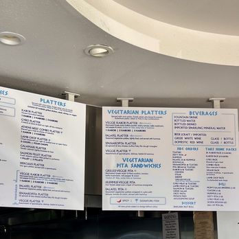 Athens West - Menu - Greek Near Me - Seal Beach, California