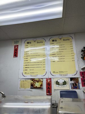 Mr Bread Bakery by null