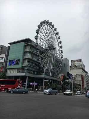 Sunshine Sakae by null