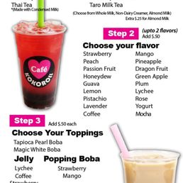 Signature Milk Tea