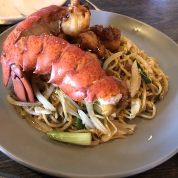 Lamaii - Lobster dish - Thai Near Me - Las Vegas, Nevada Lamaii - Lobster dish - Thai Near Me - Las Vegas, Nevada