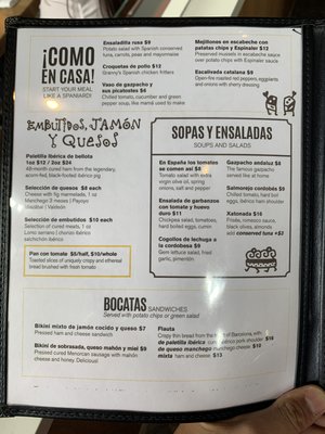 Spanish Diner at Mercado Little Spain by null