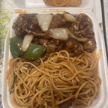 Red Shrimp Company - Chinese Near Me - Las Vegas, Nevada