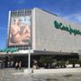 Photo of El Corte Inglés