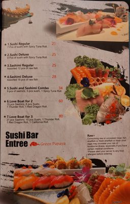 Menu photo 5 Green Papaya Altamonte Springs, FL Menu photo 5 Green Papaya Altamonte Springs, FL