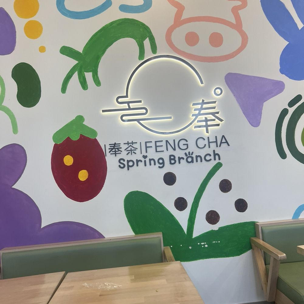Feng Cha - Spring Branch - Bubble Tea Near Me - Houston, Texas