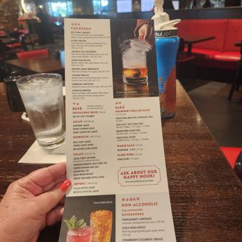 P.F. Chang's - Chinese Near Me - Tucson, Arizona