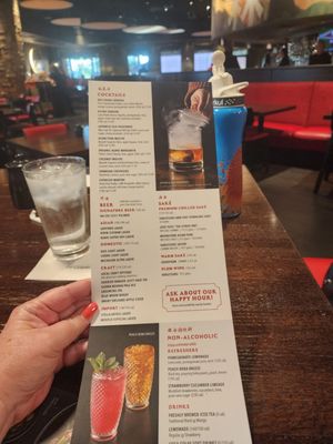 Menu photo 5 P.F. Chang's Tucson, AZ