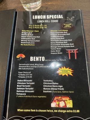 Menu photo 1 Araki Sushi Palo Alto, CA Menu photo 1 Araki Sushi Palo Alto, CA