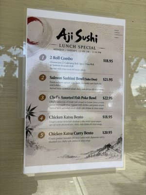 Menu photo 2 Aji Sushi San Jose, CA Menu photo 2 Aji Sushi San Jose, CA