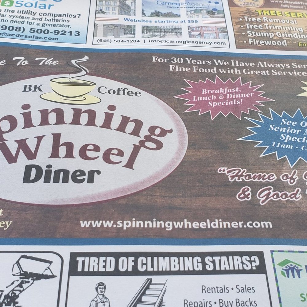 Spinning Wheel