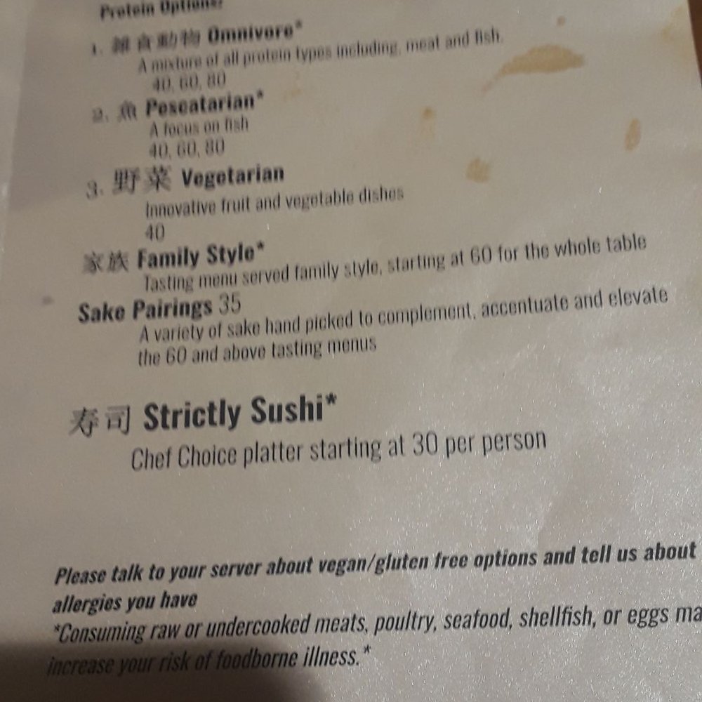 Akira - Akira food menu - Sushi Bars Near Me - Eugene, Oregon