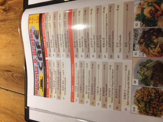 Menu photo 3 Biscuits and Broths Cafe Regina, SK