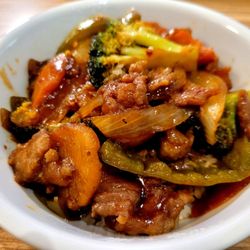 QQ Chinese Restaurant - Szechuan beef