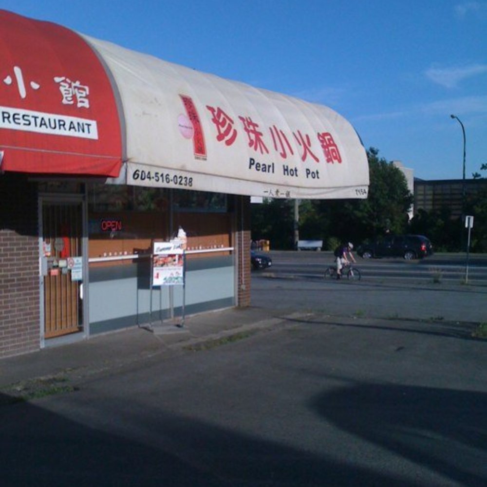 Pearl Hot Pot - Hot Pot Near Me - Burnaby, British Columbia Pearl Hot Pot - Hot Pot Near Me - Burnaby, British Columbia