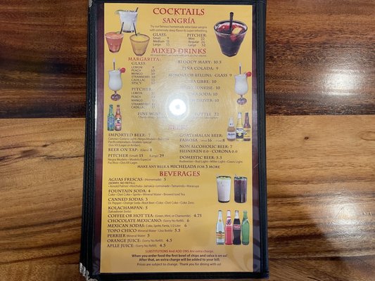 Menu photo 1 Glorias Cafe Los Angeles, CA Menu photo 1 Glorias Cafe Los Angeles, CA