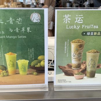 Lucky FruiTea - Menu - Bubble Tea Near Me - San Gabriel, California Lucky FruiTea - Menu - Bubble Tea Near Me - San Gabriel, California