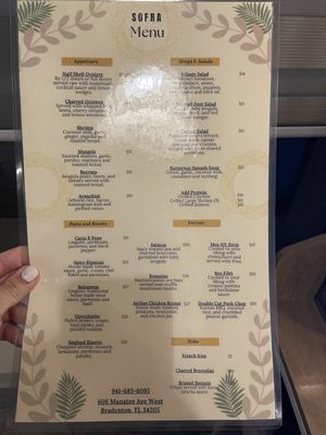 Menu photo 2 Sofra Bradenton, FL Menu photo 2 Sofra Bradenton, FL
