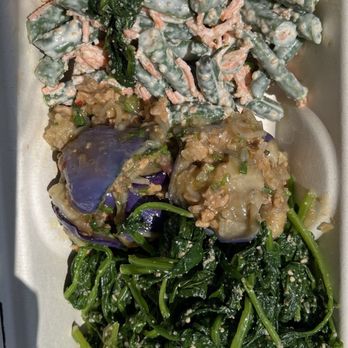 Delica - Green Bean Salad, Eggplant Salad, Spinach and Sesame Salad - Japanese Near Me - San Francisco, California Delica - Green Bean Salad, Eggplant Salad, Spinach and Sesame Salad - Japanese Near Me - San Francisco, California