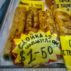 Gold Label International Food - Gold Label Savory Baked Rolls