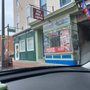 Photo of Pigtown Wines, Beer & Liquor