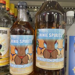 Hinie Wine & Spirits - Product