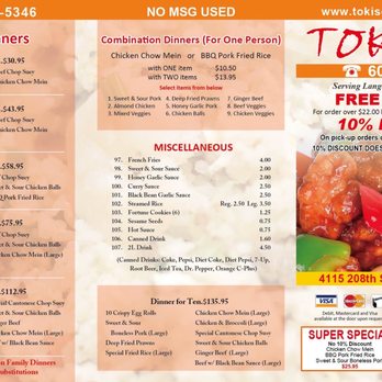 Toki's Chinese Food - NEW 2020 MENU, Pricing Change & additional items added - Chinese Near Me - Langley, British Columbia Toki's Chinese Food - NEW 2020 MENU, Pricing Change & additional items added - Chinese Near Me - Langley, British Columbia