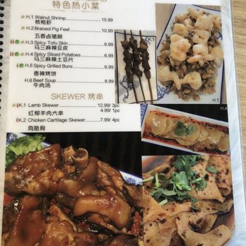 LAN Noodle - Menu June 2021 - Noodles Near Me - West Covina, California LAN Noodle - Menu June 2021 - Noodles Near Me - West Covina, California