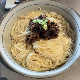 Mixed Noodle With Shrimp Roe Xo Sauce 虾籽xo酱拌面