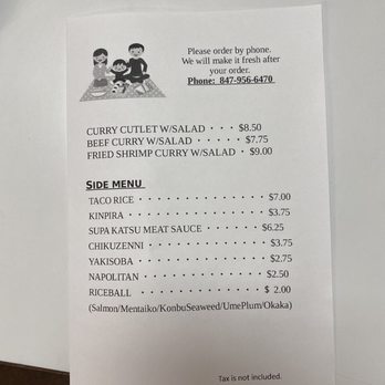 Bakery Crescent - Menu - Bakeries Near Me - Arlington Heights, Illinois