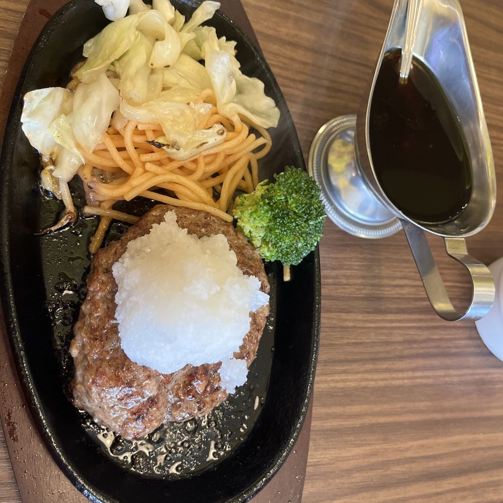 Marujuu - hamburger steak w/daikon ponzu - Japanese Near Me - Honolulu, Hawaii Marujuu - hamburger steak w/daikon ponzu - Japanese Near Me - Honolulu, Hawaii