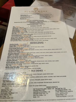 Menu photo 1 The Flying Monk Noodle Bar Savannah, GA Menu photo 1 The Flying Monk Noodle Bar Savannah, GA