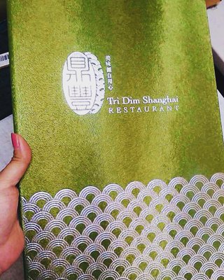 Tri Dim Shanghai [UES] Restaurant and Bar 鼎豐 by null