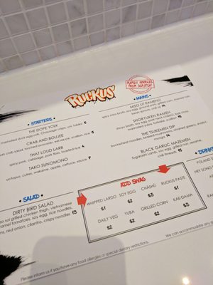 Menu photo 4 Ruckus Boston, MA