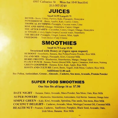 Menu photo 7 Hibiscus Philadelphia, PA Menu photo 7 Hibiscus Philadelphia, PA