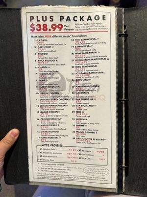 Menu photo 3 K-Town Korean BBQ Portland, OR