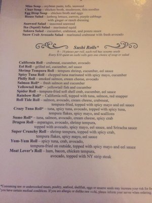 Menu photo 6 Sakura Cafe Theodore, AL Menu photo 6 Sakura Cafe Theodore, AL