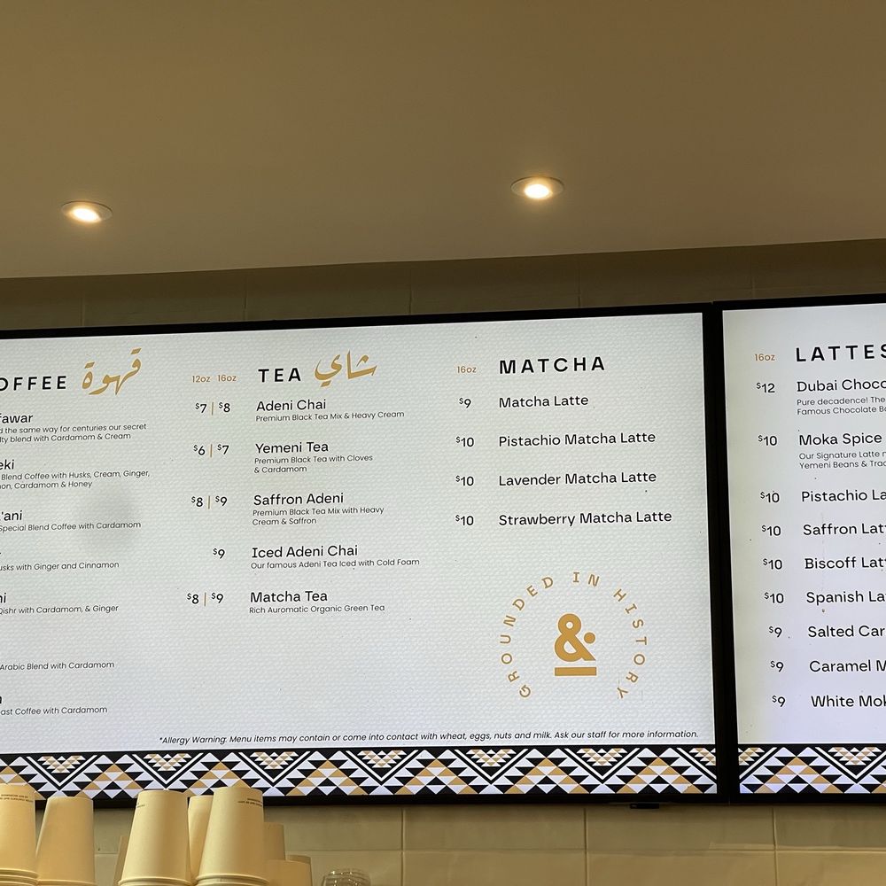 Menu Menu