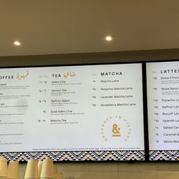 Menu Menu