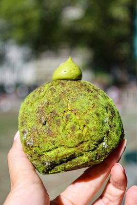 I'm donut ? times square by null