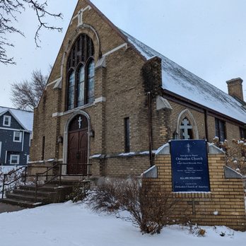 St John Baptist Church - Church Exterior - Churches Near Me - Rochester, New York